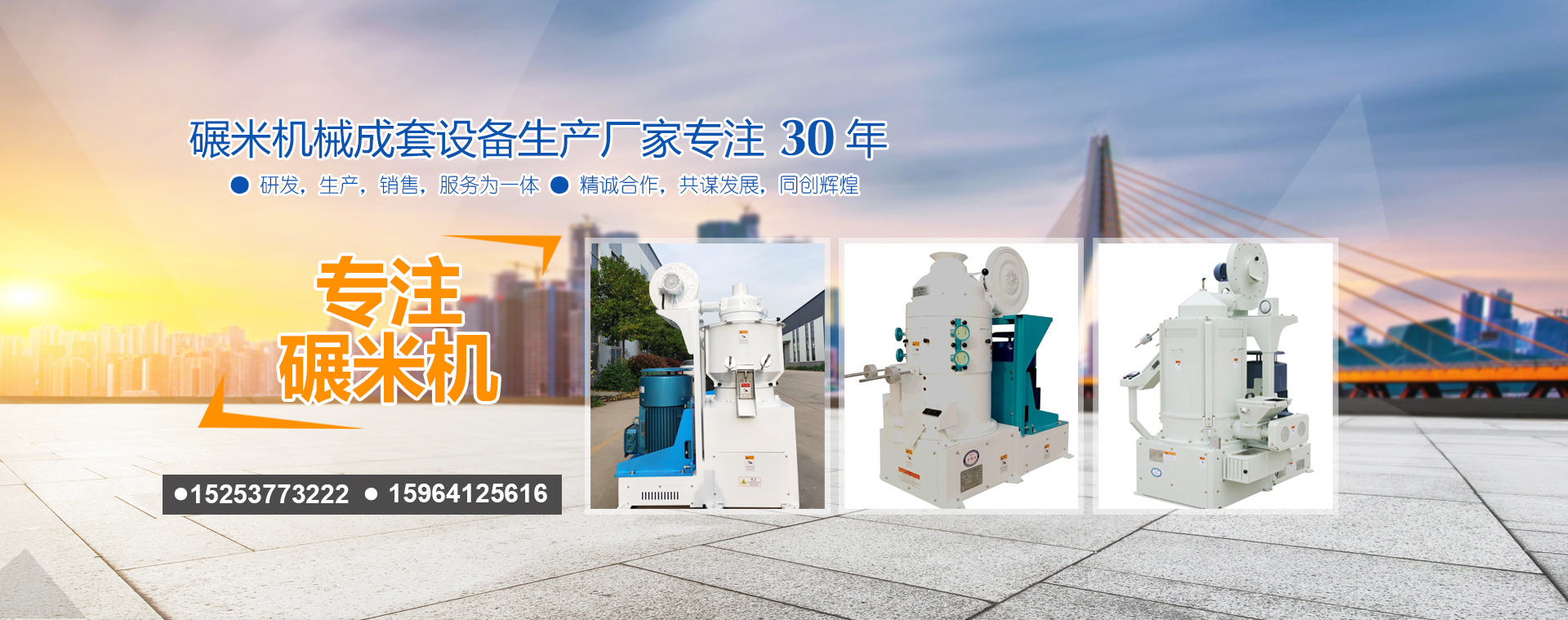 濟(jì)寧中祥金屬制品有限公司